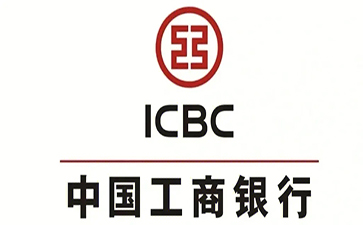 德昌工商银行小微抵押贷申请条件